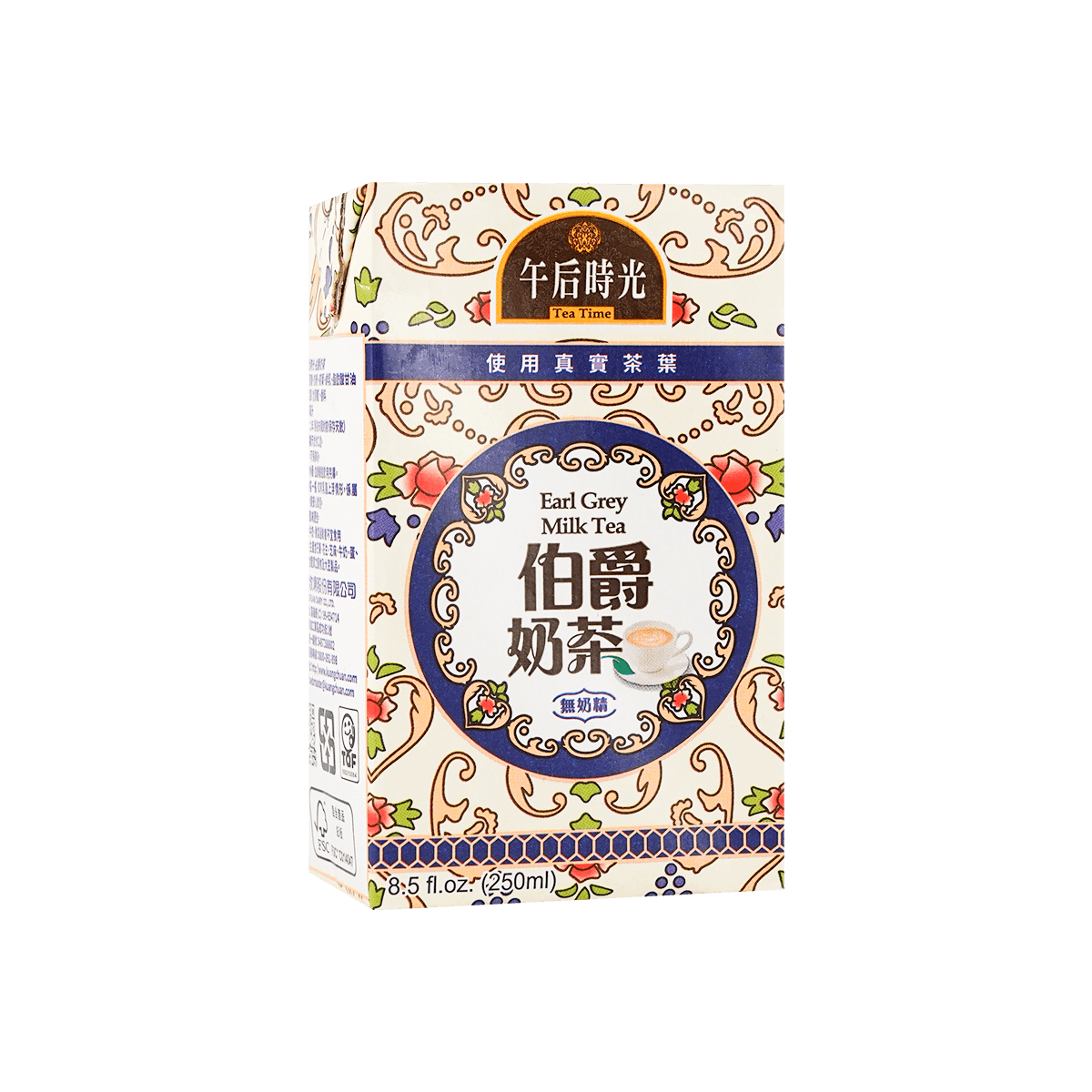 台湾光泉午后时光伯爵奶茶300ml怎么样