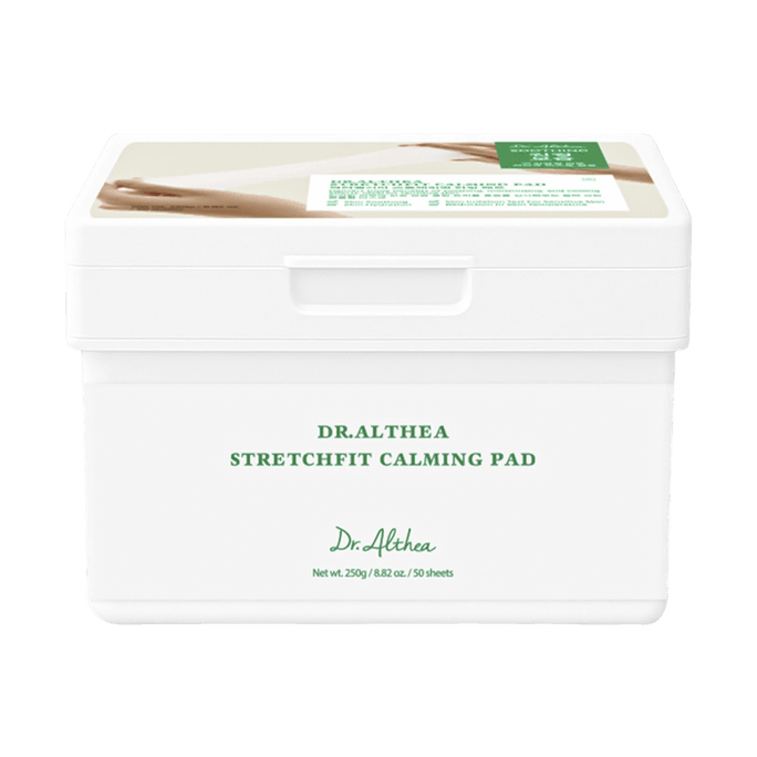 韓國DR.ALTHEA 舒緩補水拉伸棉片 50片 【舒緩降溫】【敏感肌適用】【可拉伸貼合】
