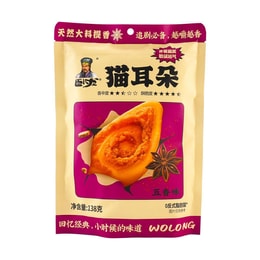 키티 크래커 오향맛, 4.87온스