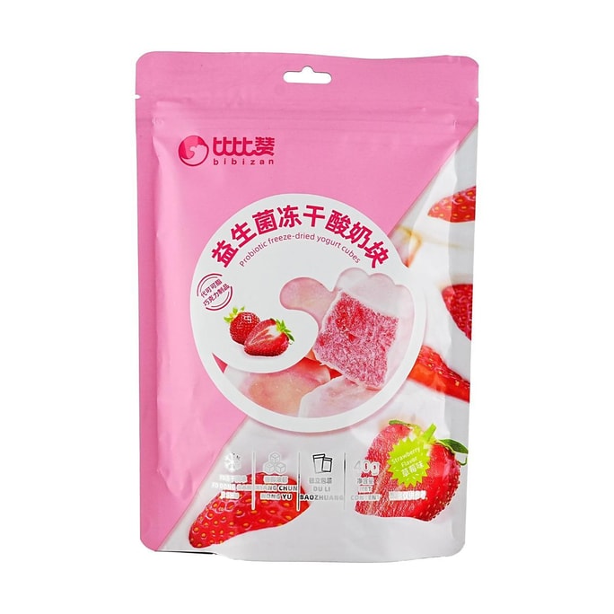 プロバイオティクスフリーズドライヨーグルトブロック、ストロベリー風味、1.4オンス