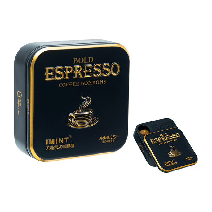 'Sugar-Free Italian Coffee Candy' Xylitol Throat Lozenges 32g, Stay Awake, Coffee Bean Shape, Refreshing Mint