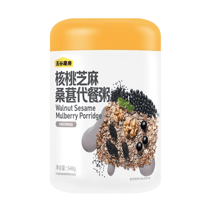 Walnut Sesame & Mulberry Porridge - Healthy Meal Replacement, 19.25 oz