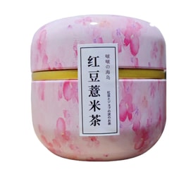 啵啵海岛 【春季限定 排毒祛湿】 红豆薏米小罐茶 冬季祛湿好时机 祛湿气变光滑 养颜祛痘 轻盈舒畅 10小包 60g