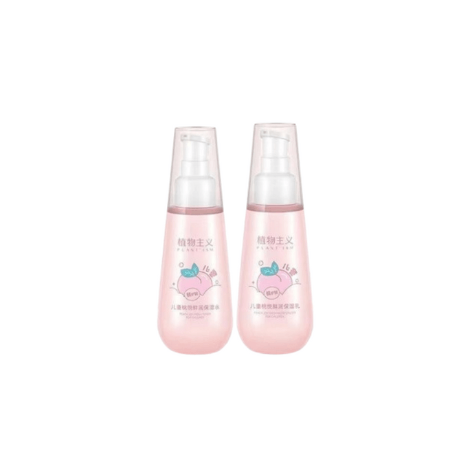 Children's Skincare Set: Hydrating & Moisturizing Two-Piece Set  240ml