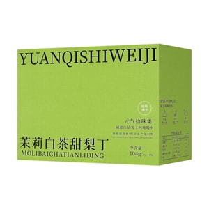 설탕에 절인 배 큐브를 곁들인 재스민 화이트 티, 3.66온스