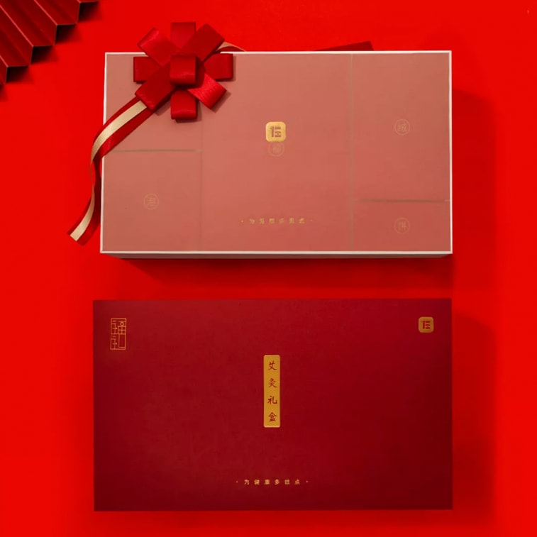 [설날 특가] [기간 한정 35% 할인] [중국 직배송] Xiaomi Youpin Zuodian 뜸 건강 선물 상자 세트 선물 상자 세트 3