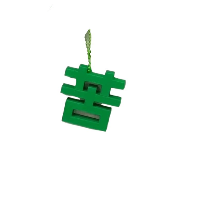 Bitter Grass Pendant, Magnetic Attraction, Funny Bag Pendant, Personalized And Creative Birthday Gift, 5*5cm*1 Piece