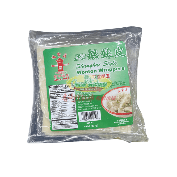 wontonsp　RP Twin Dragon Won Ton Wrappers, Premium Same-Day Delivery or