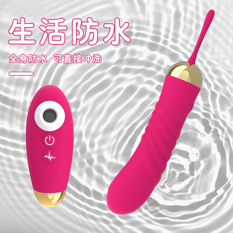 中国 stantin斯丹顿 吮吸舌舔女性自慰玩具抽插按摩器 玫红色 1件 5