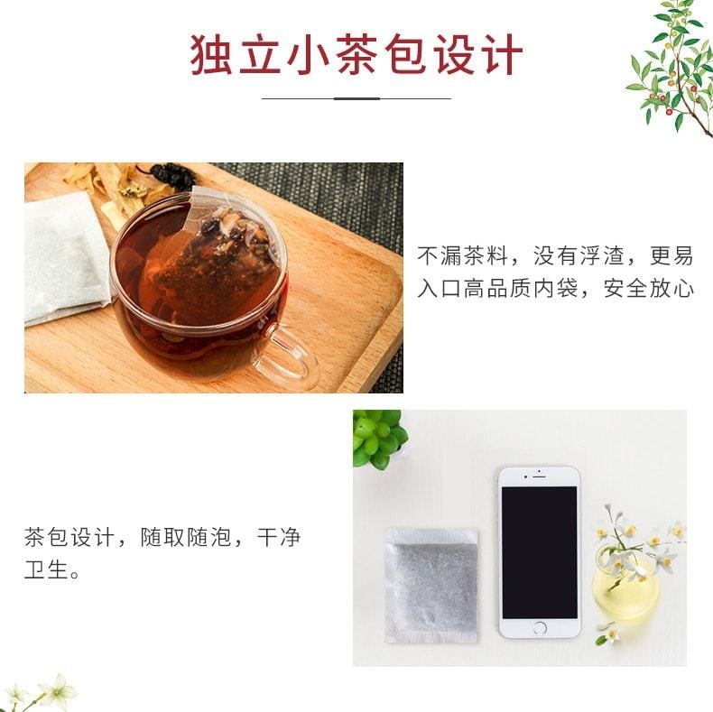 【中国直邮】 湖北李时珍 酸枣仁百合茯苓莲子茶 宁心安神 晚安睡眠安眠茶 150g/盒