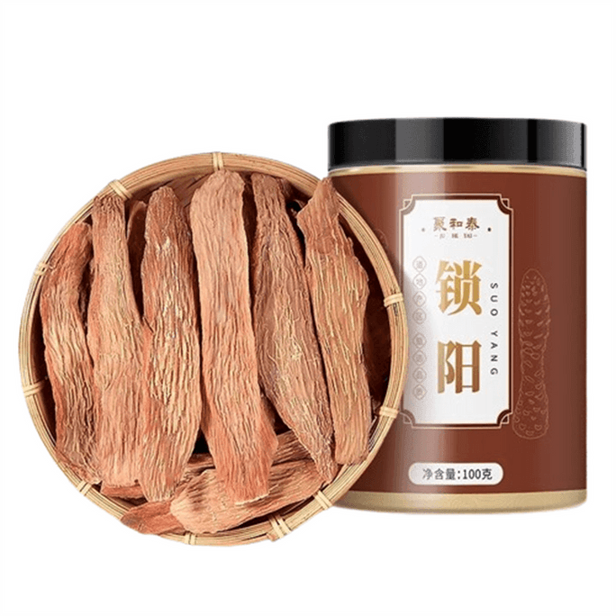 Golden Cistanche Fresh Slices Herbal Wine Ingredient for Men 100g per bottle