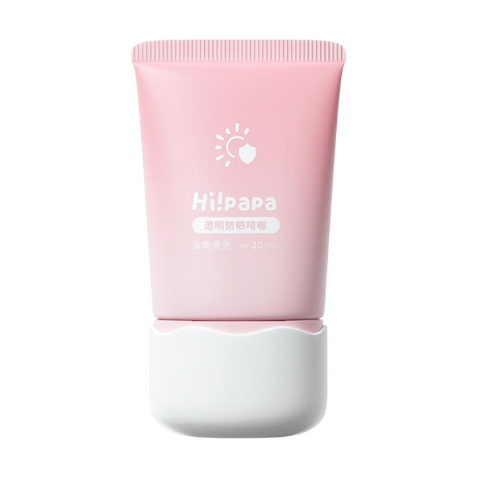 Transparent Sunscreen Gel Baby Special Sunscreen Isolation Ultraviolet Sunscreen Milk 50g
