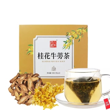 药都八方 桂花牛蒡茶 80g(5g*16) 养生茶包 清新口气 美容养颜