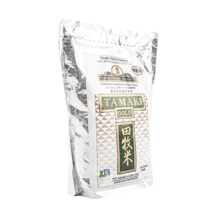 Tamaki Gold Rice - California Koshihikari Short Grain Rice, 70.4 oz 【Package Varies】 4