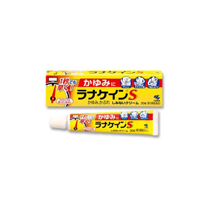 Eczema 1 second rapid itching ointment 30g