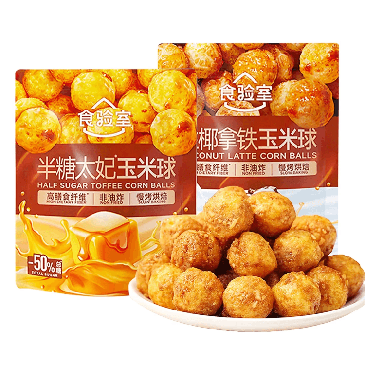 中国直送】フードラボ ハーフスイートトフィーコーンボール 40g×3袋 - Yami