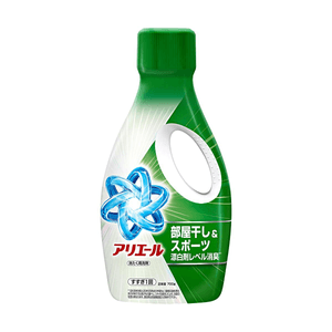 日本P&G宝洁 ARIEL 室内阴干晾晒&运动系列 漂白剂级消臭液态洗衣液 700g【漂白剂级消臭】【室内晾晒】【强力抗菌】