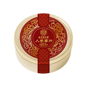 Ginseng Honey Slices Fresh Ginseng From Changbai Mountain 50g