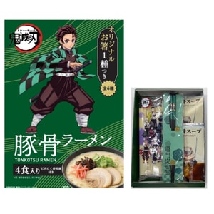 日本 鬼灭之刃 新品首发  豚骨拉面 4人份 赠送【鬼灭之 刃】主题筷子一双