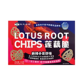 Wusan Farm - Crispy Lotus Root Slices: Unveiling a Novel Approach to Savoring Lotus Root. 150g spicy crayfish flavor
