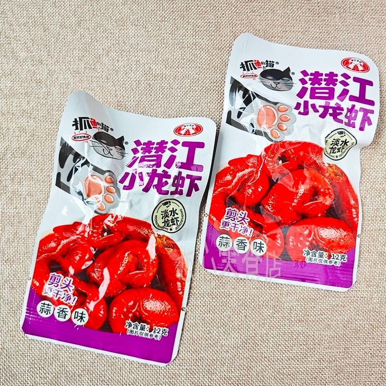 猫が魚を捕まえる【夏の必需品スナック】銭江ザリガニ、スパイシーエビの尾、シーフードスナック、12g×6パック、すぐに食べられる調理済みスナック、スパイシーとガーリックのミックスフレーバー 11