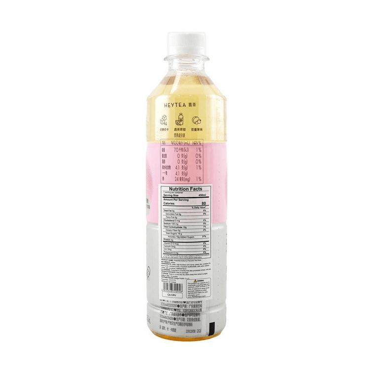 Peach Cranberry Green Tea Fruit Tea Drinks, 15.22 fl oz 9