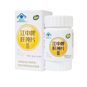 Liver Pure Tablets: 60 tablets per box. Liver-protecting tablets for both men and women nourishing the liver