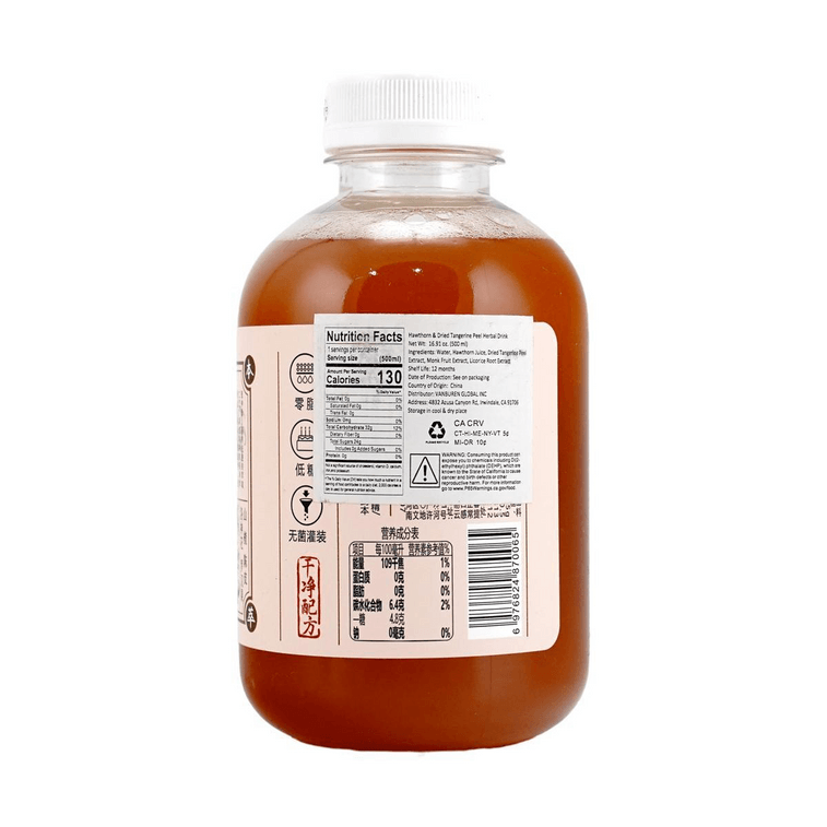 Hawthorn & Tangerine Peel Botanical Beverage, 16.91 fl oz【Low Sugar Low Calories 0 Fat】 5