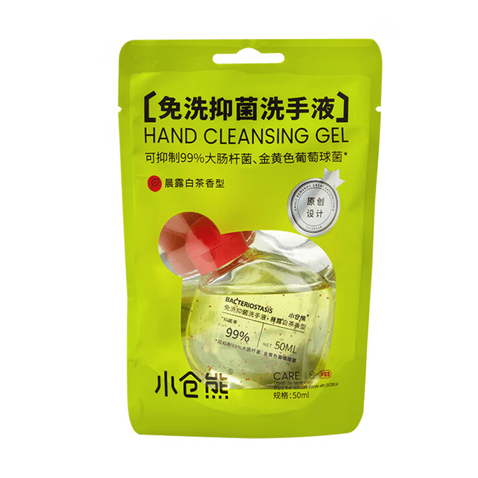 Portable Antibacterial Hand Sanitizer - Morning Dew White Tea