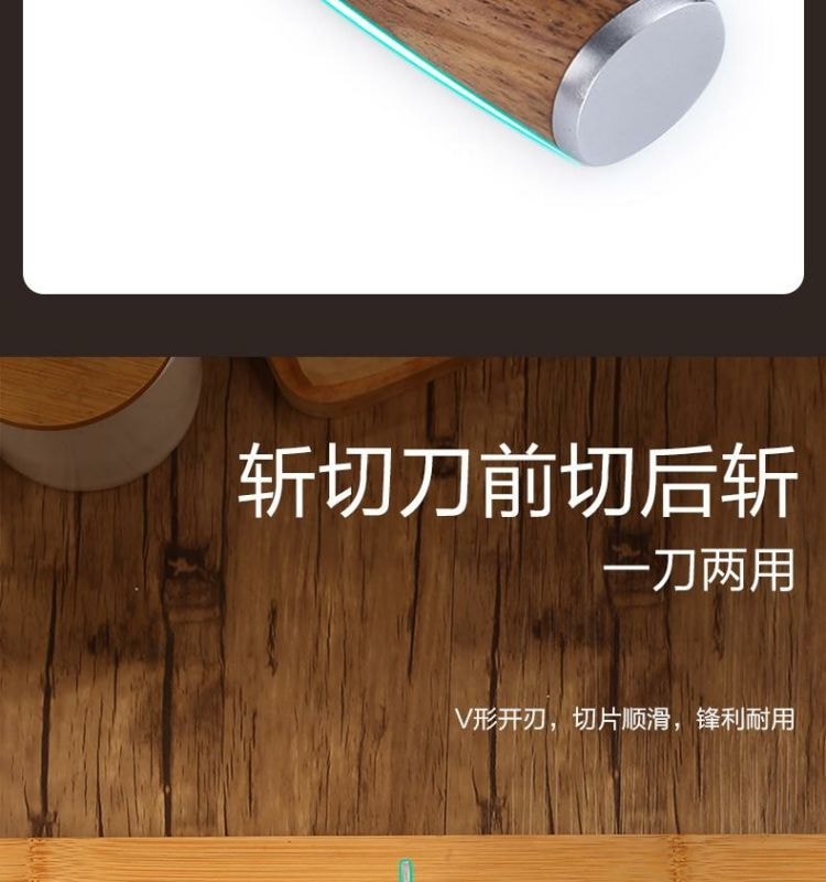 Household sharp slicer knife for cutting, shredding, and slicing meat and vegetables in the kitchen *1 piece