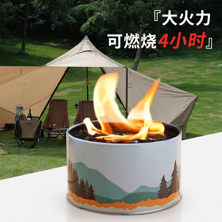 【中国直邮】 HSPM 蜡烛应急持久户外野火室外露营火罐便携大豆蜡罐装 野营户外蜡烛-单个 1份 3