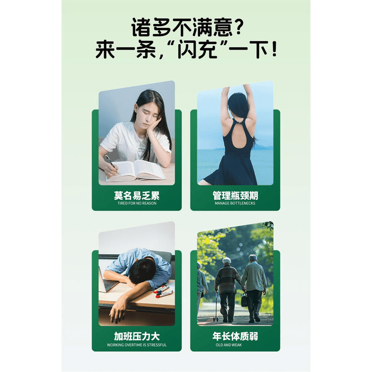 Notrand Protein Powder Animal And Plant Triple Protein Powder 25g * 1