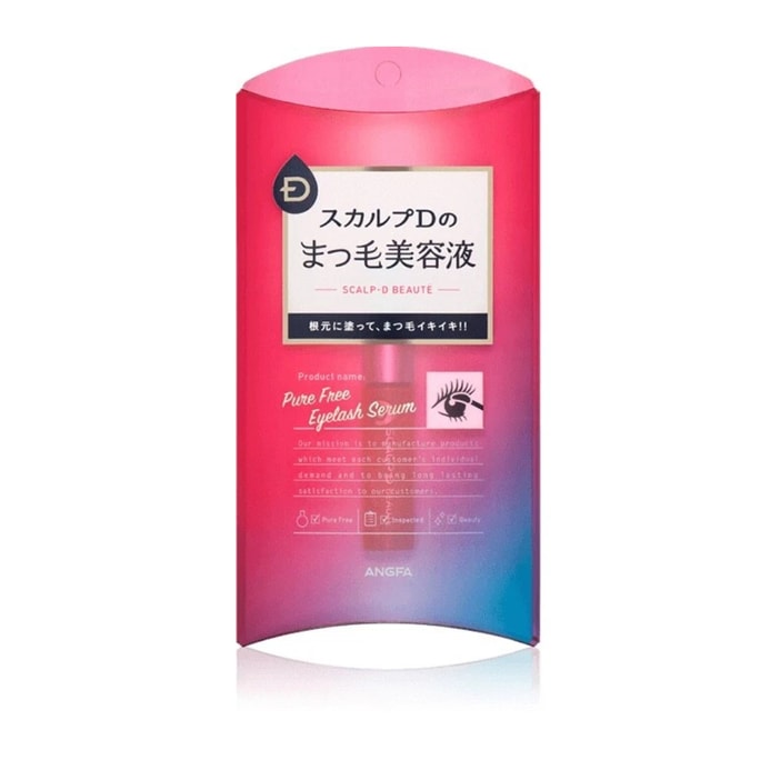 앙파 속눈썹 세럼 (일본) 0.2 fl oz