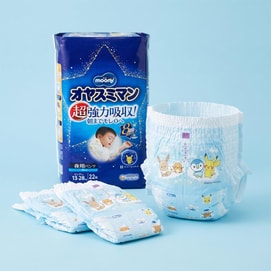 Moony (Unicharm) Japan, Pull-Up Diapers, for Boys, Big Size, 29lb~62lb, 22 Pieces