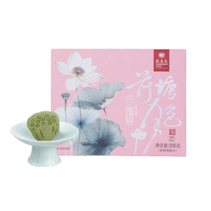 Lotus Seed Pod Cake Biluochun Lotus Root Flavor Moonlight Over Lotus Pond Exquisite Pastry Time-Honored Chinese Brand Suzhou Specialty Gift Box Breakfast Afternoon Tea 200g Box
