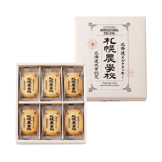 札幌农学校 黄油牛奶曲奇饼干 24枚 364g