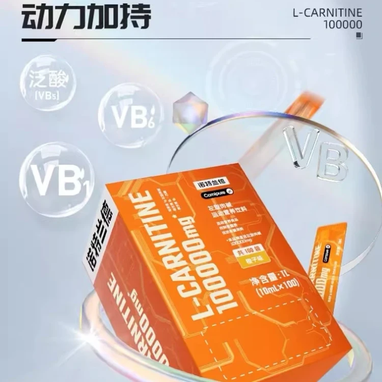 l carnitine 100 000 BioTechUSA L-Carnitine 100.000 Liquid fat Burner Apple Flavor 500 ml MST® Liquid L-Carnitine 100.000 Зниження