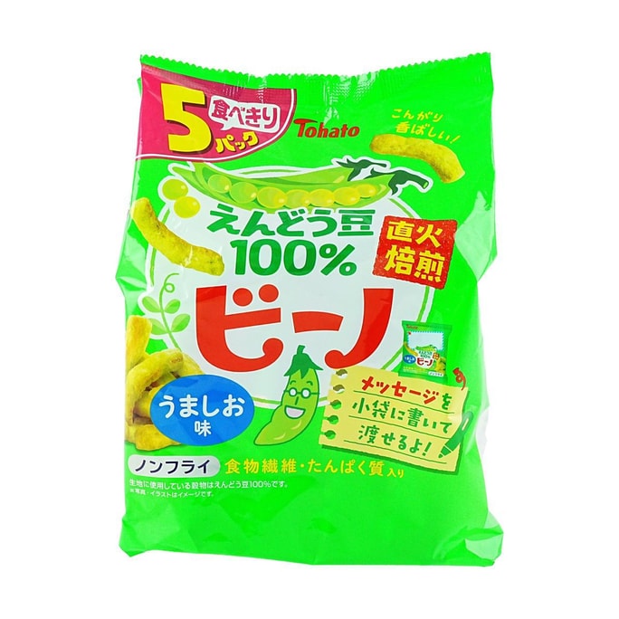 日本TOHATO桃哈多 豌豆脆 青豆零食 盐味 5包 70g