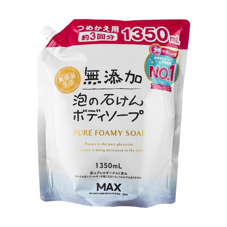 ピュアフォーミーソープポンプ + 詰め替え用2個、16.2液量オンス+45.6液量オンス+15.2液量オンス 6