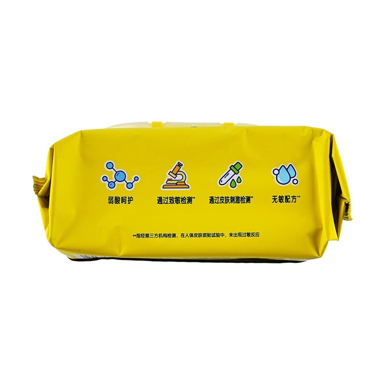 Frog Prince Baby Camellia Essence Wet Wipes, Soft & Skin-Friendly, 80 pieces 3