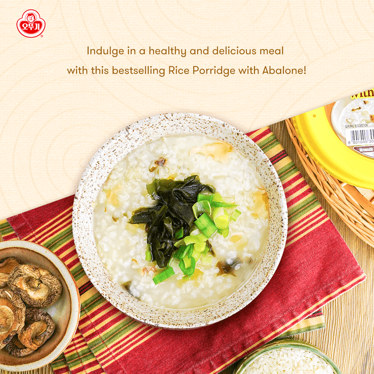 あわび粥 レトルトお粥 285g 7