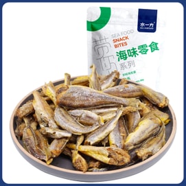 Ready-to-Eat Crispy Yellow Croaker | 80g × 1 Pack | Savory Snack for Office, Gatherings & Leisure
