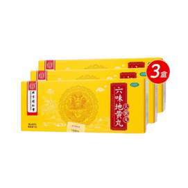 【中国直邮】 北京同仁堂 六味地黄丸 大蜜丸 男补肾强身精阴虚耳鸣六位地黄地丸 9g*10丸 x 3盒