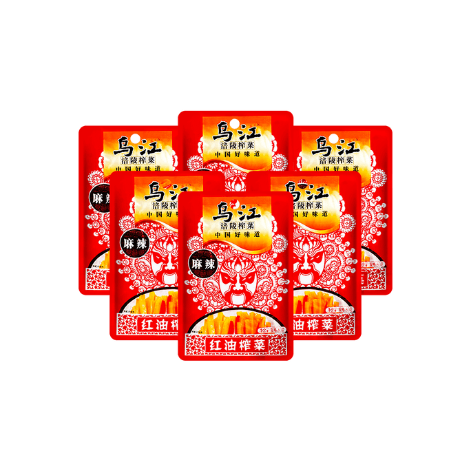 【Value Pack】Mustard with Spicy Red Oil, 80g*6