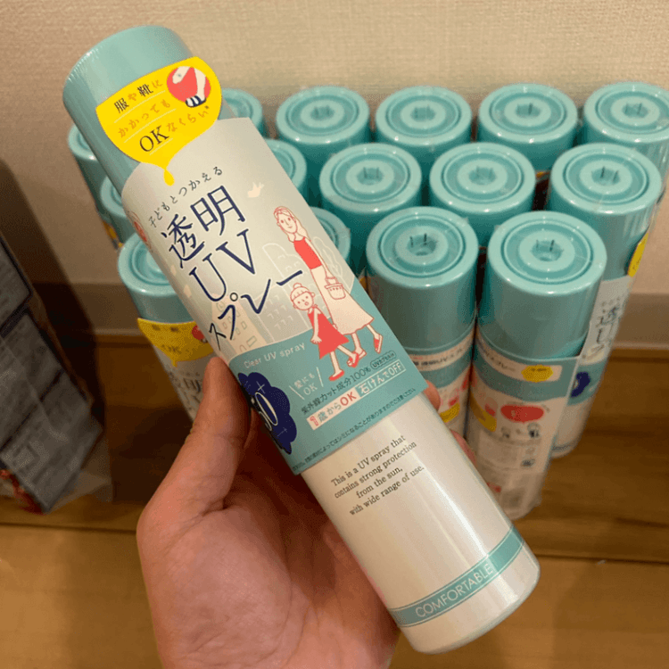 紫外線予報 透明UVスプレーF｜顔・体・髪に使える日焼け止め