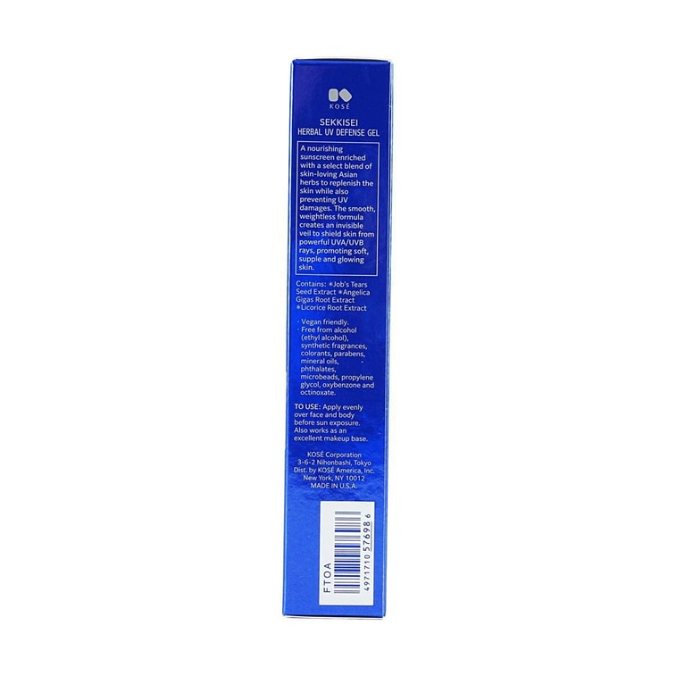Herbal UV Defense Gel Sunscreen SPF40,1 fl oz. 6