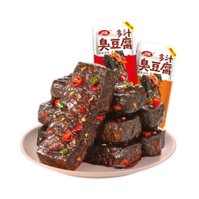 [New Products on the Market] Juicy Stinky Tofu [Changsha Features] Original Dried Tofu Snacks 20g*10