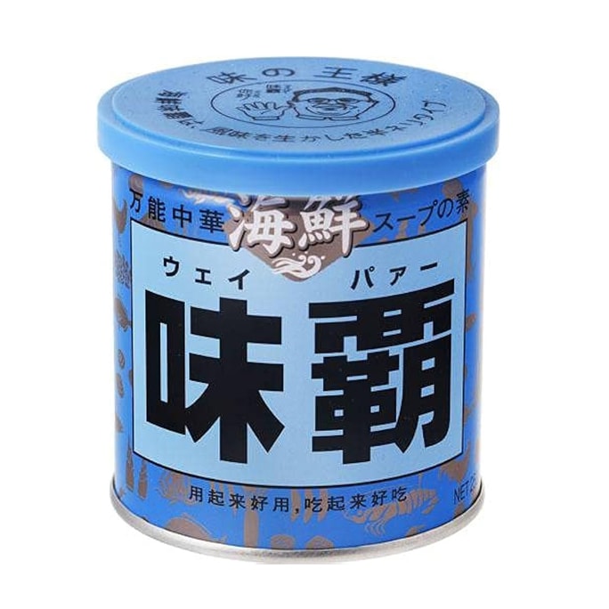 【日本直邮】日本 S&B 广记商行 海鲜味霸  万能汤底调味酱 250g/罐