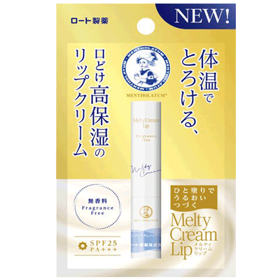 日本mentholatum曼秀雷敦顶级浓润柔霜润唇膏无香精spf25pa24g怎么样