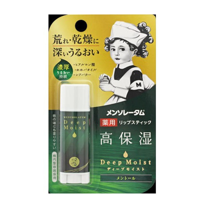 Deep Moist Mint Lip Balm 4.5g #Random Packaging
